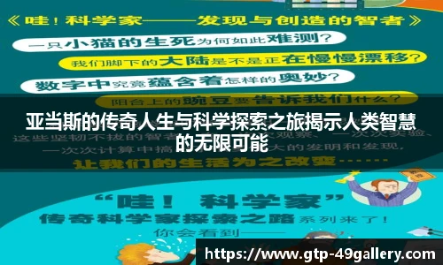 49图库官网首页
